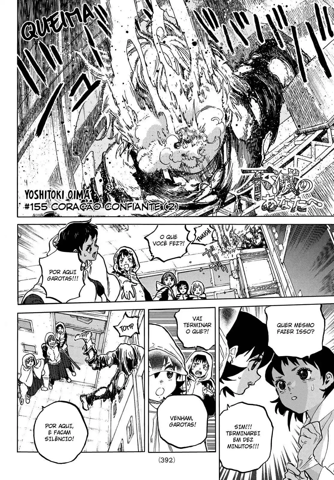 Read To Your Eternity Português Manga Online