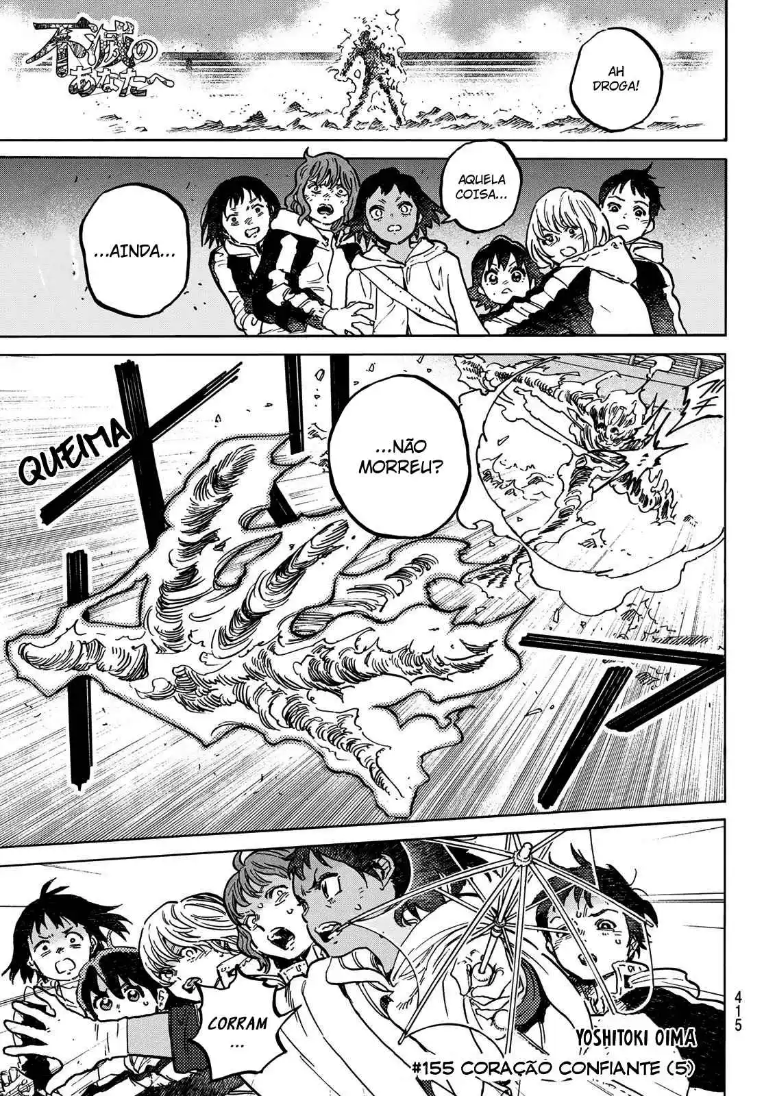 Read To Your Eternity Português Manga Online