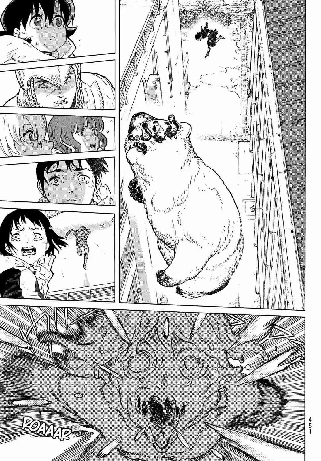 Read To Your Eternity Português Manga Online