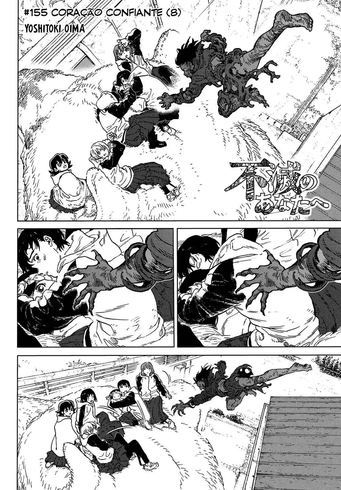 Read To Your Eternity Português Manga Online