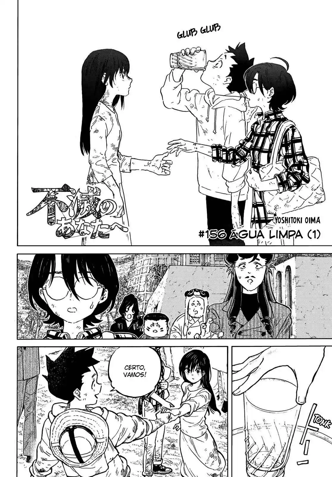 Read To Your Eternity Português Manga Online