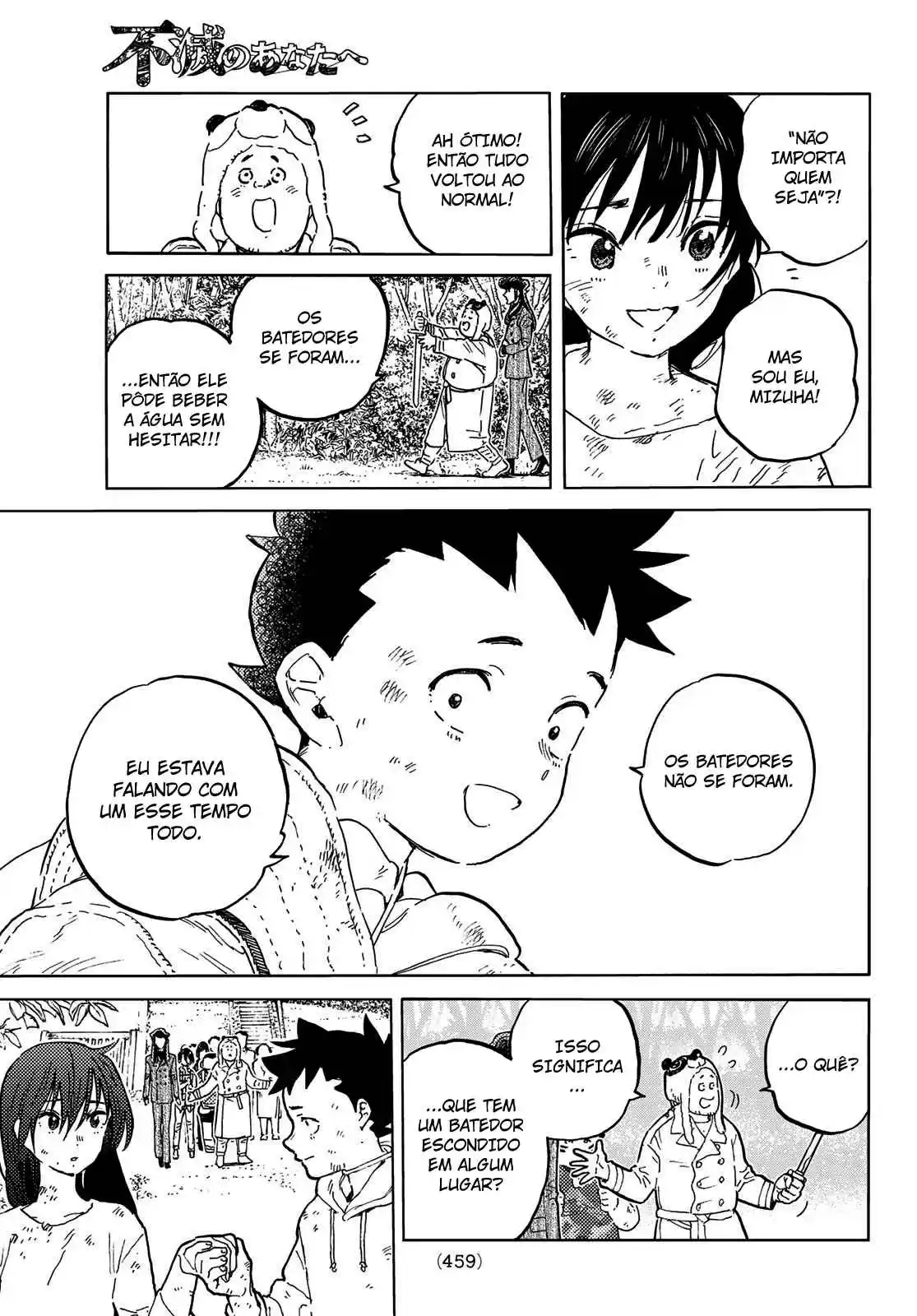 Read To Your Eternity Português Manga Online