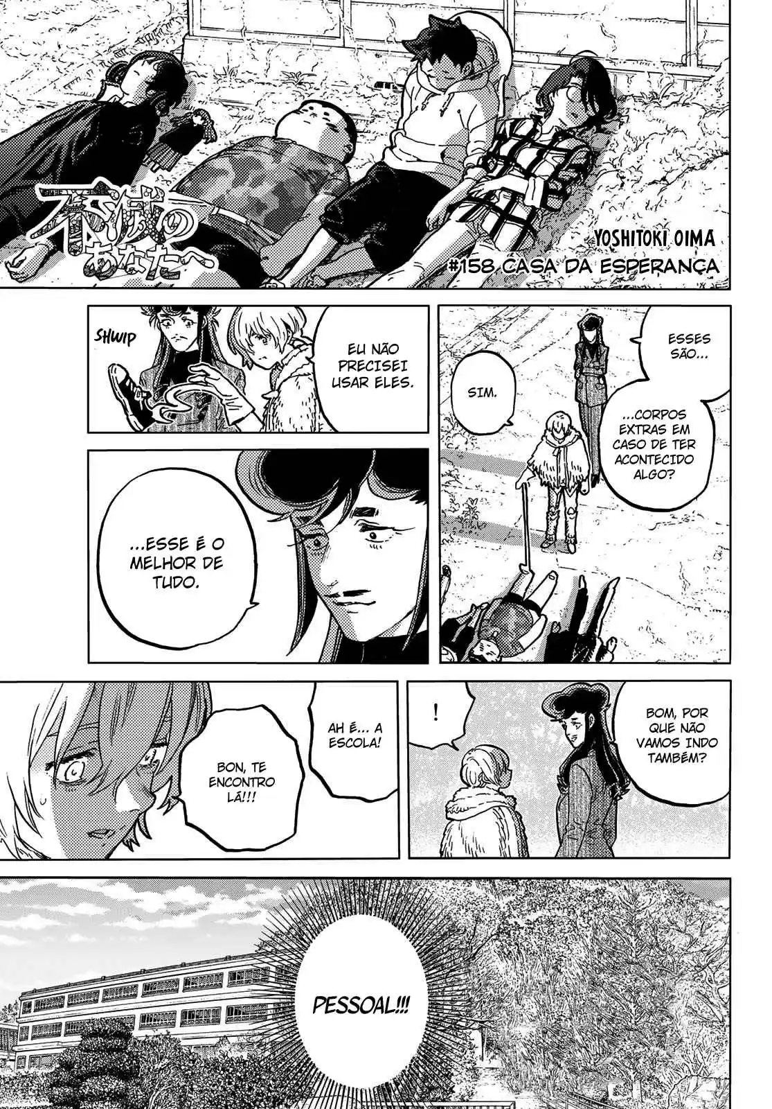 Read To Your Eternity Português Manga Online