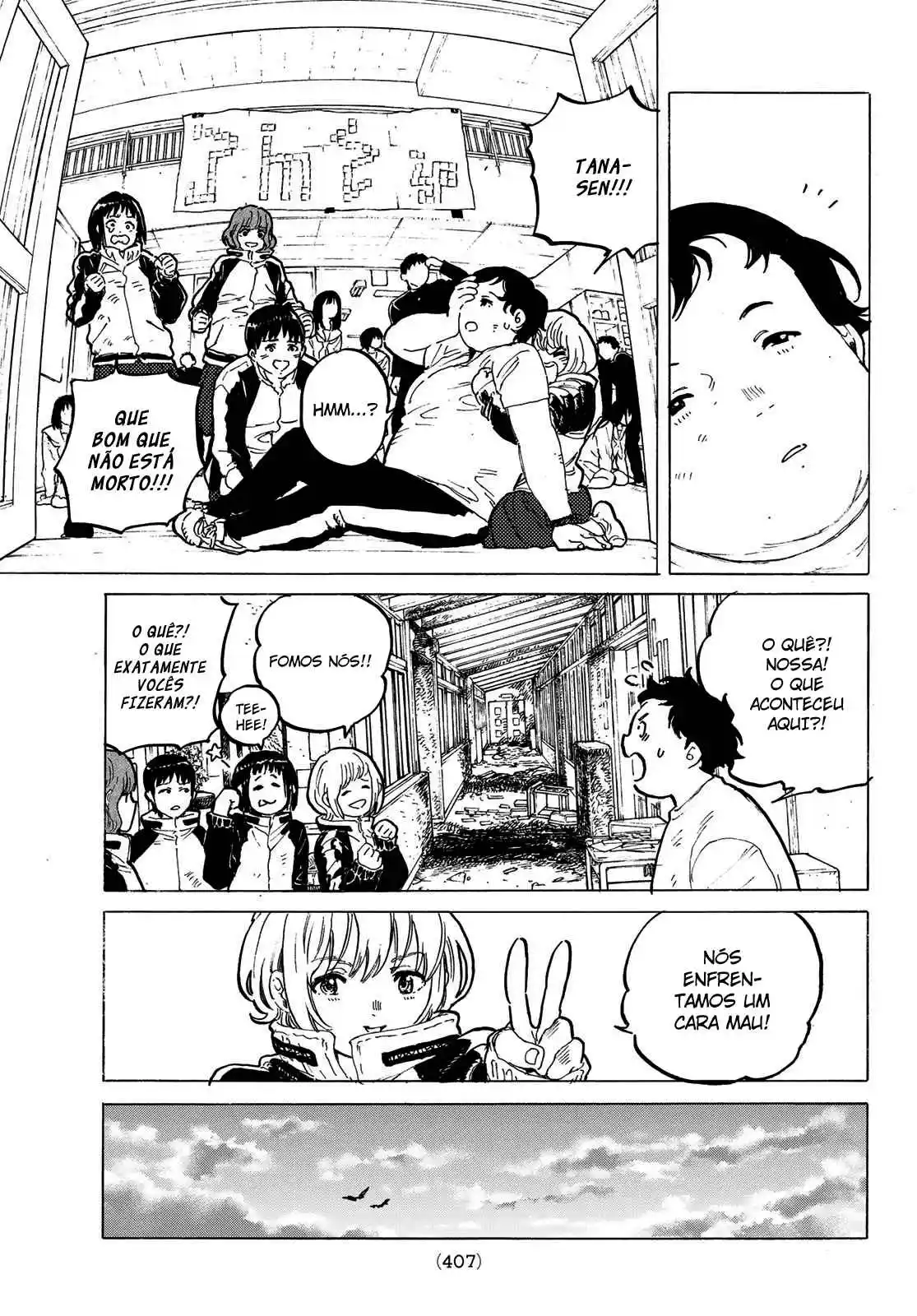 Read To Your Eternity Português Manga Online