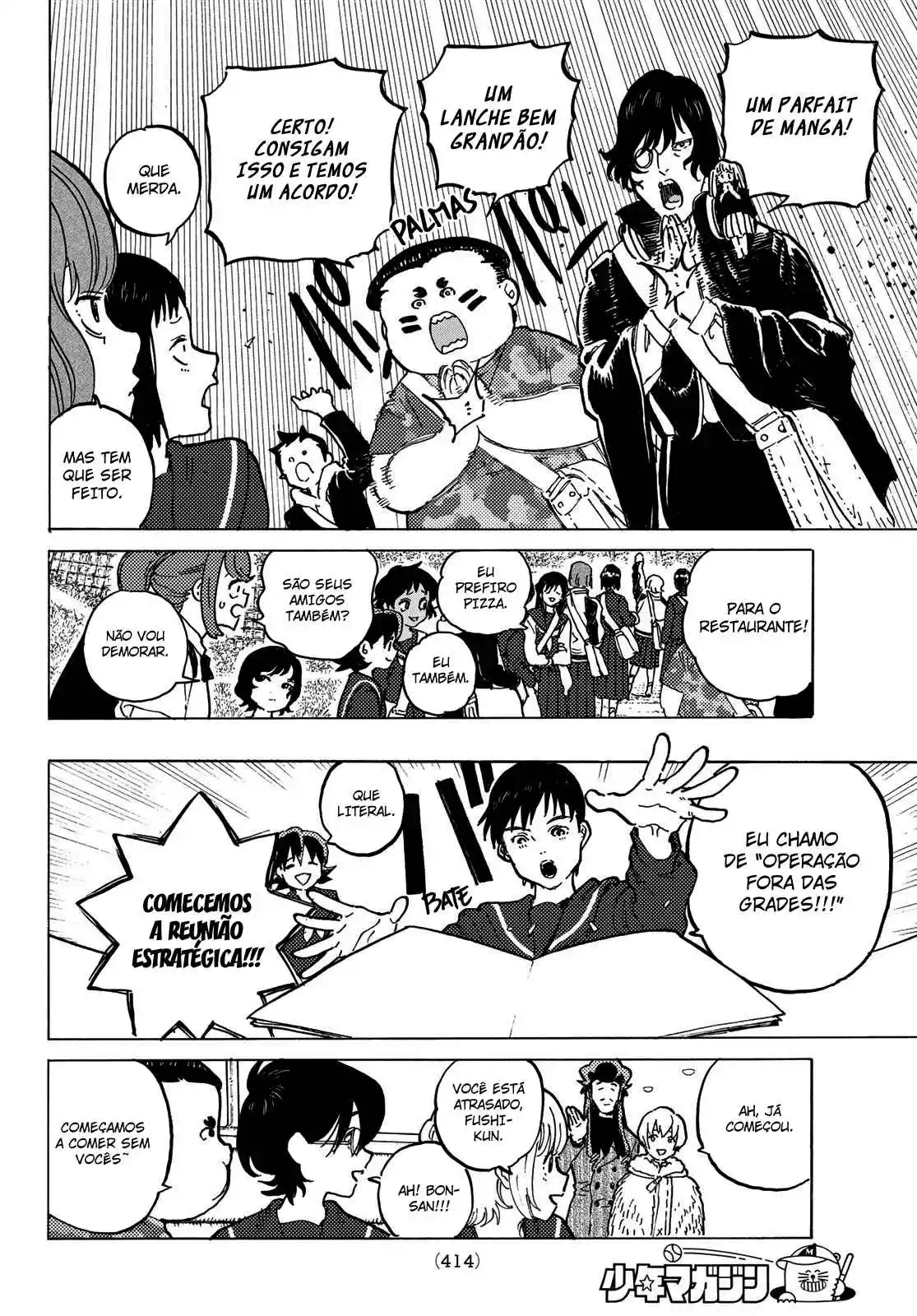 Read To Your Eternity Português Manga Online