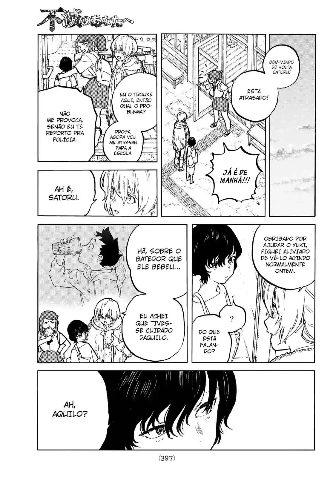 Read To Your Eternity Português Manga Online