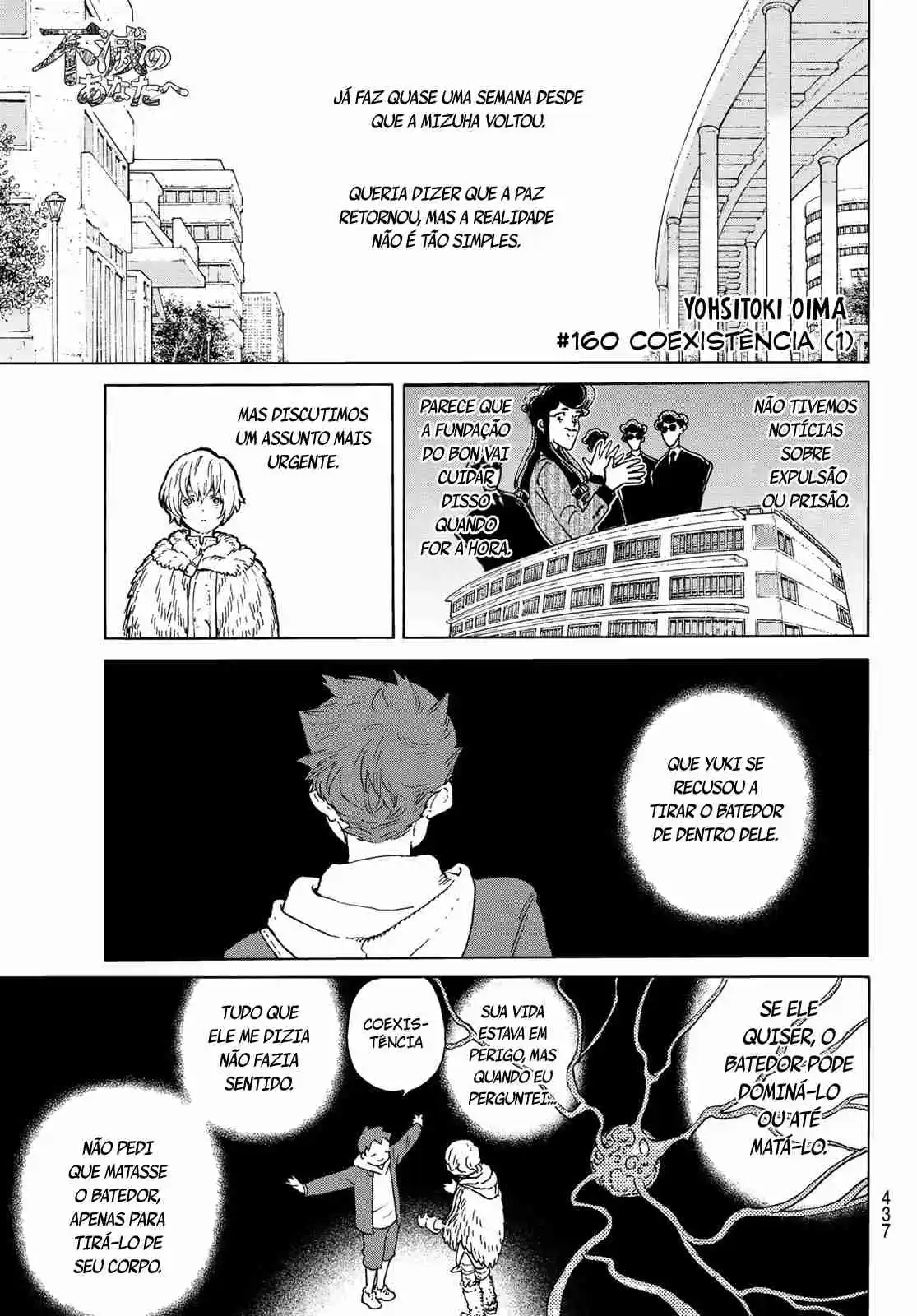 Read To Your Eternity Português Manga Online