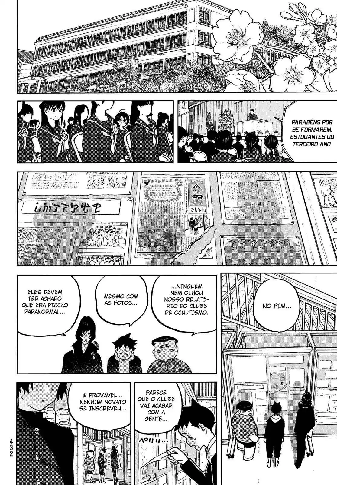 Read To Your Eternity Português Manga Online