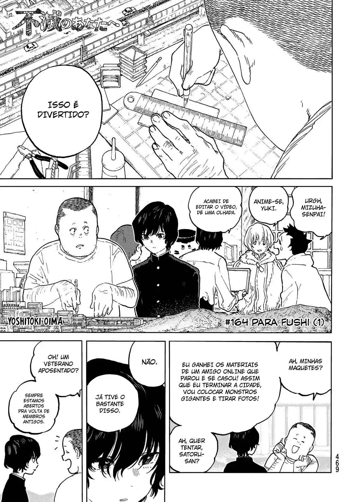 Read To Your Eternity Português Manga Online