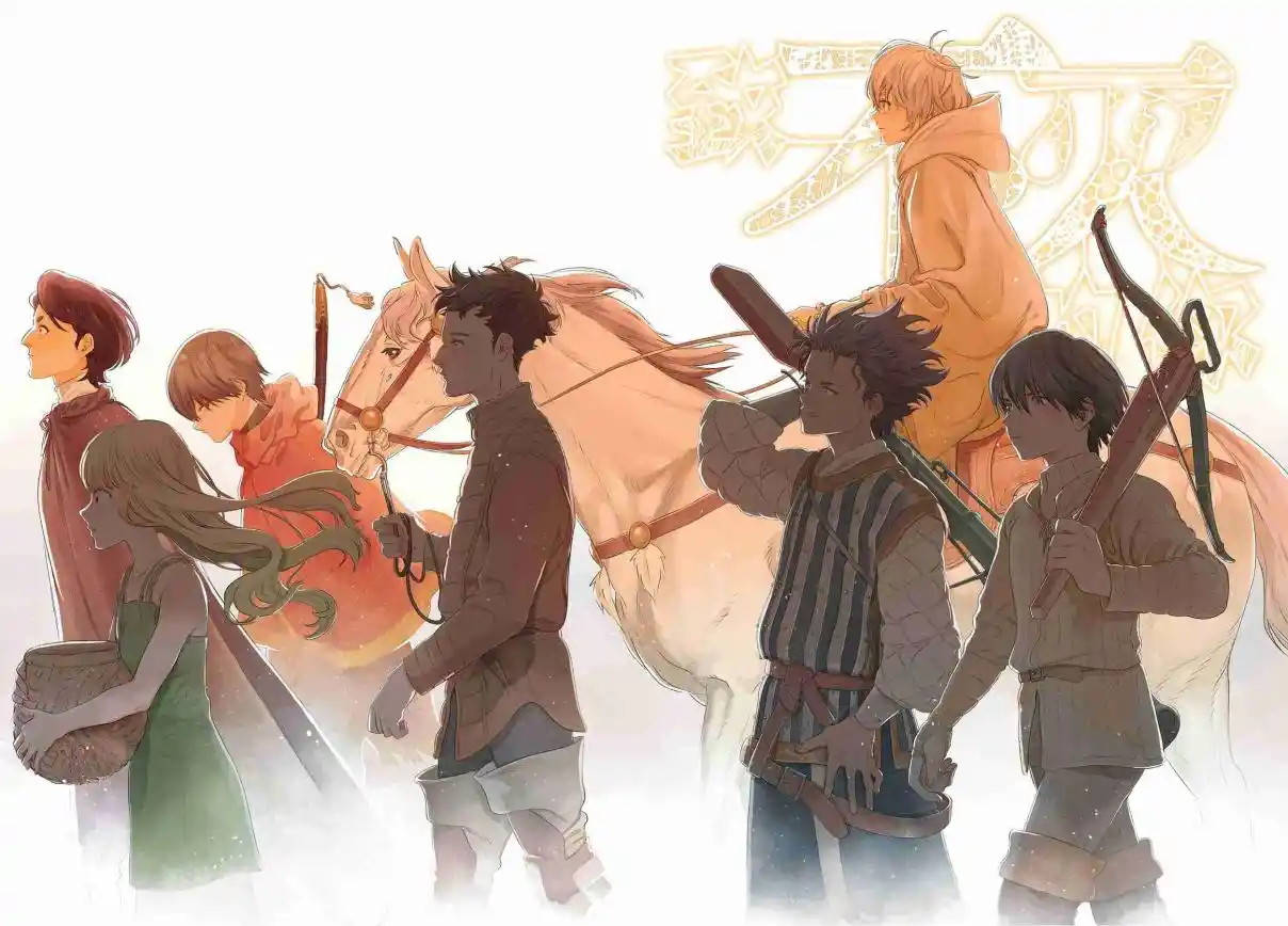 Read To Your Eternity Português Manga Online