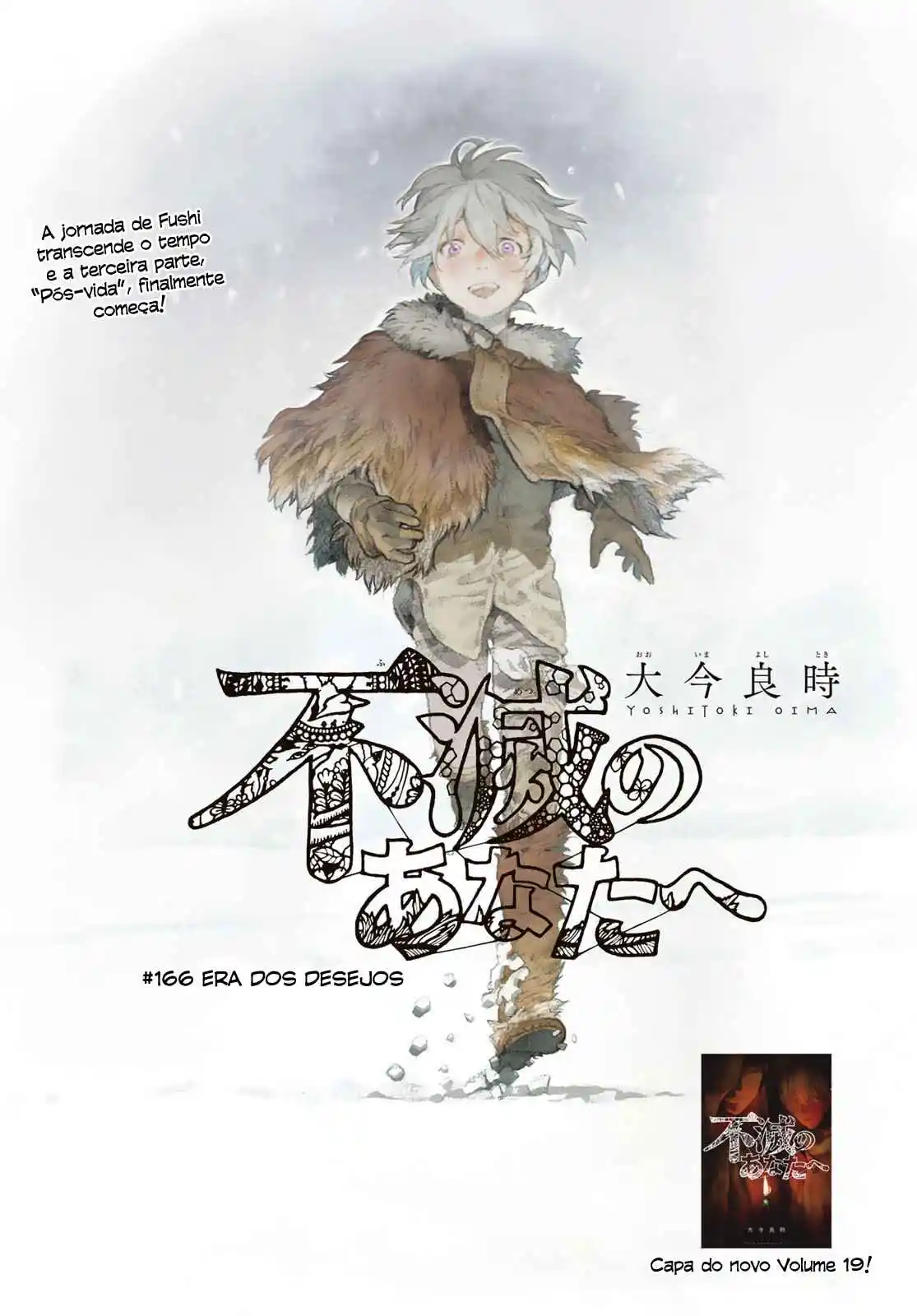 Read To Your Eternity Português Manga Online