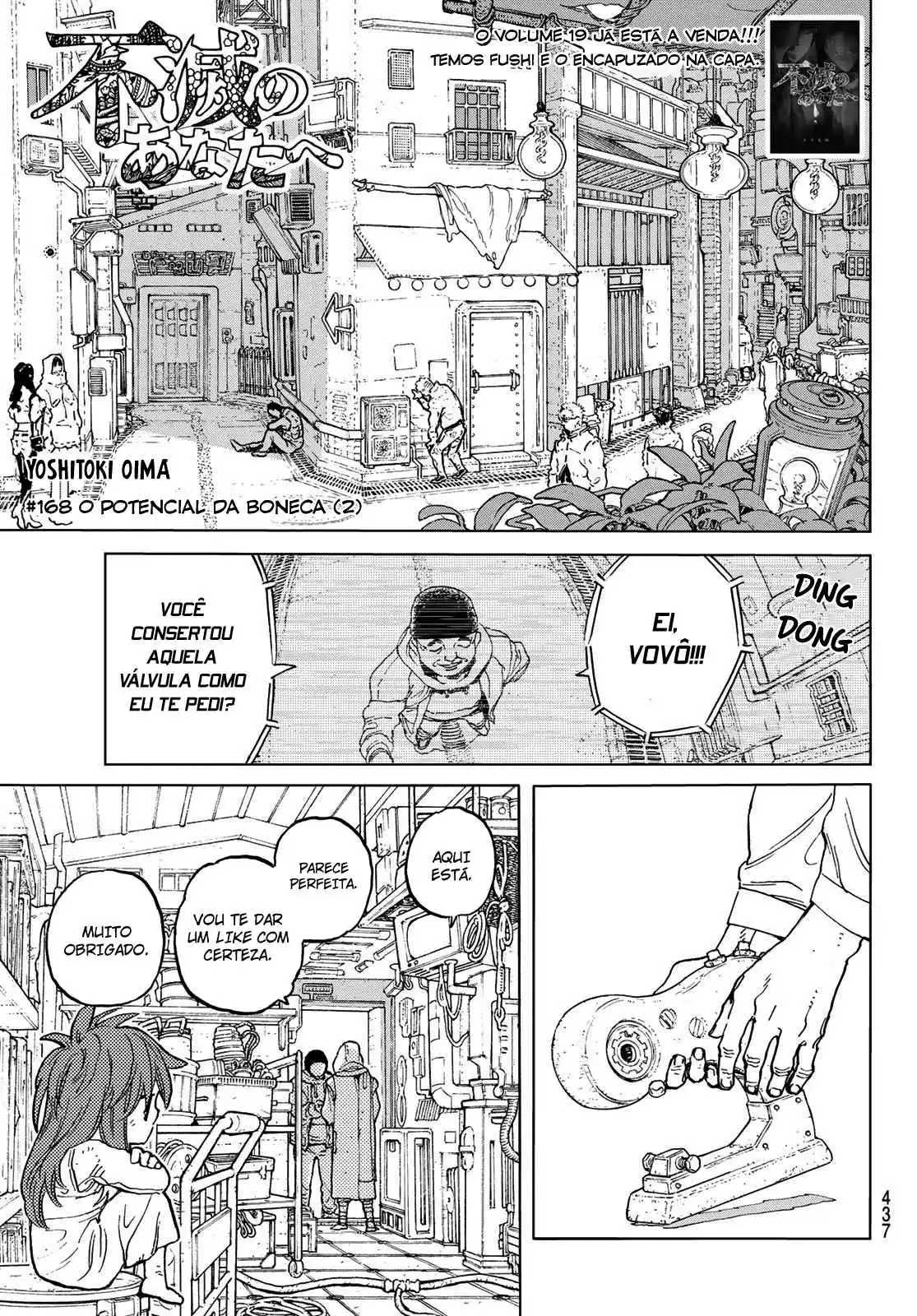 Read To Your Eternity Português Manga Online