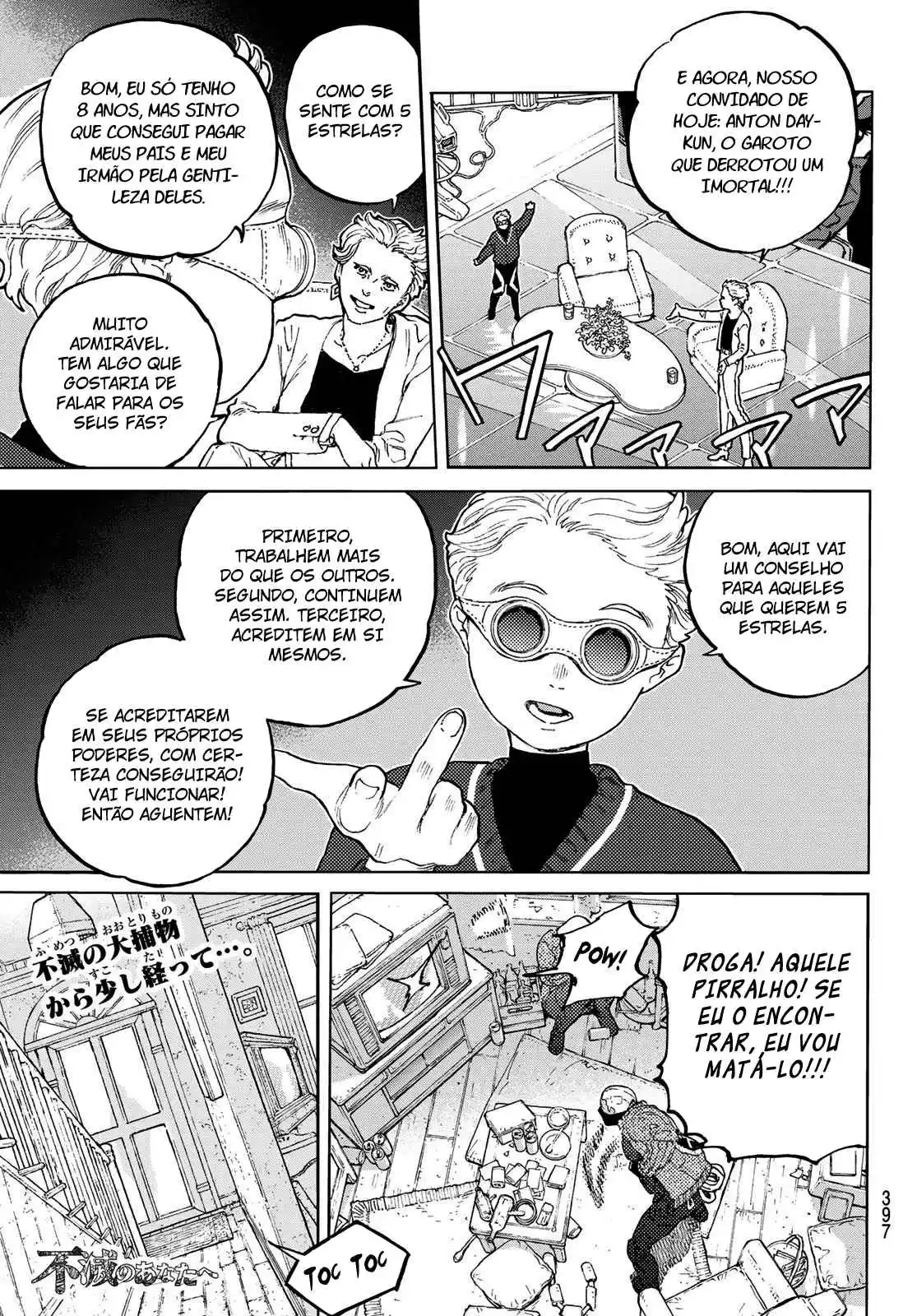 Read To Your Eternity Português Manga Online