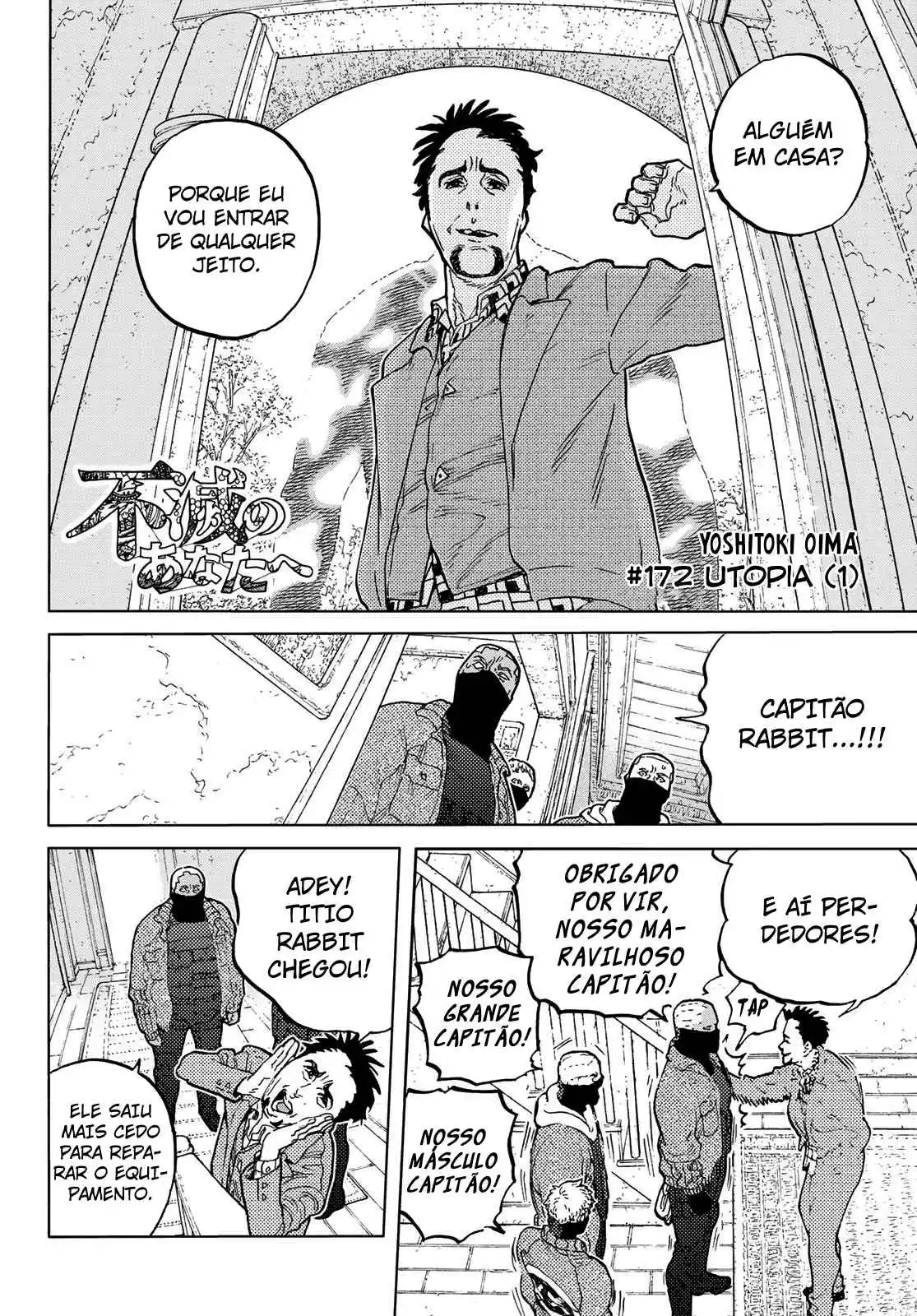 Read To Your Eternity Português Manga Online