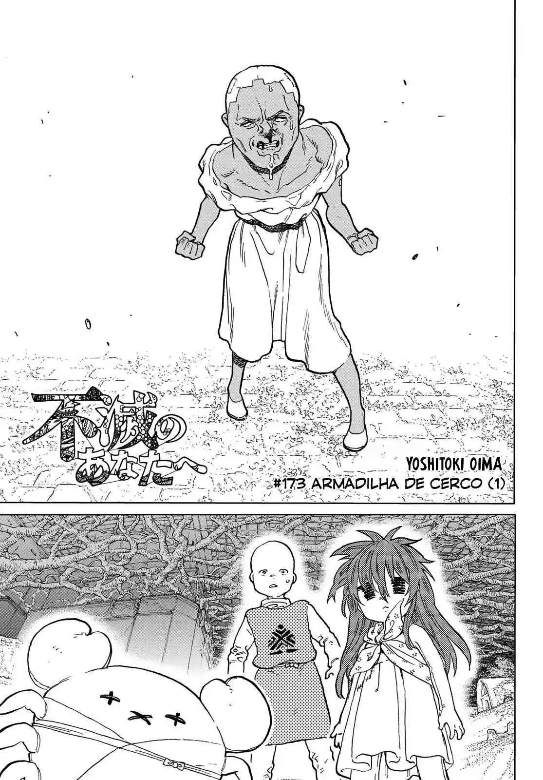 Read To Your Eternity Português Manga Online