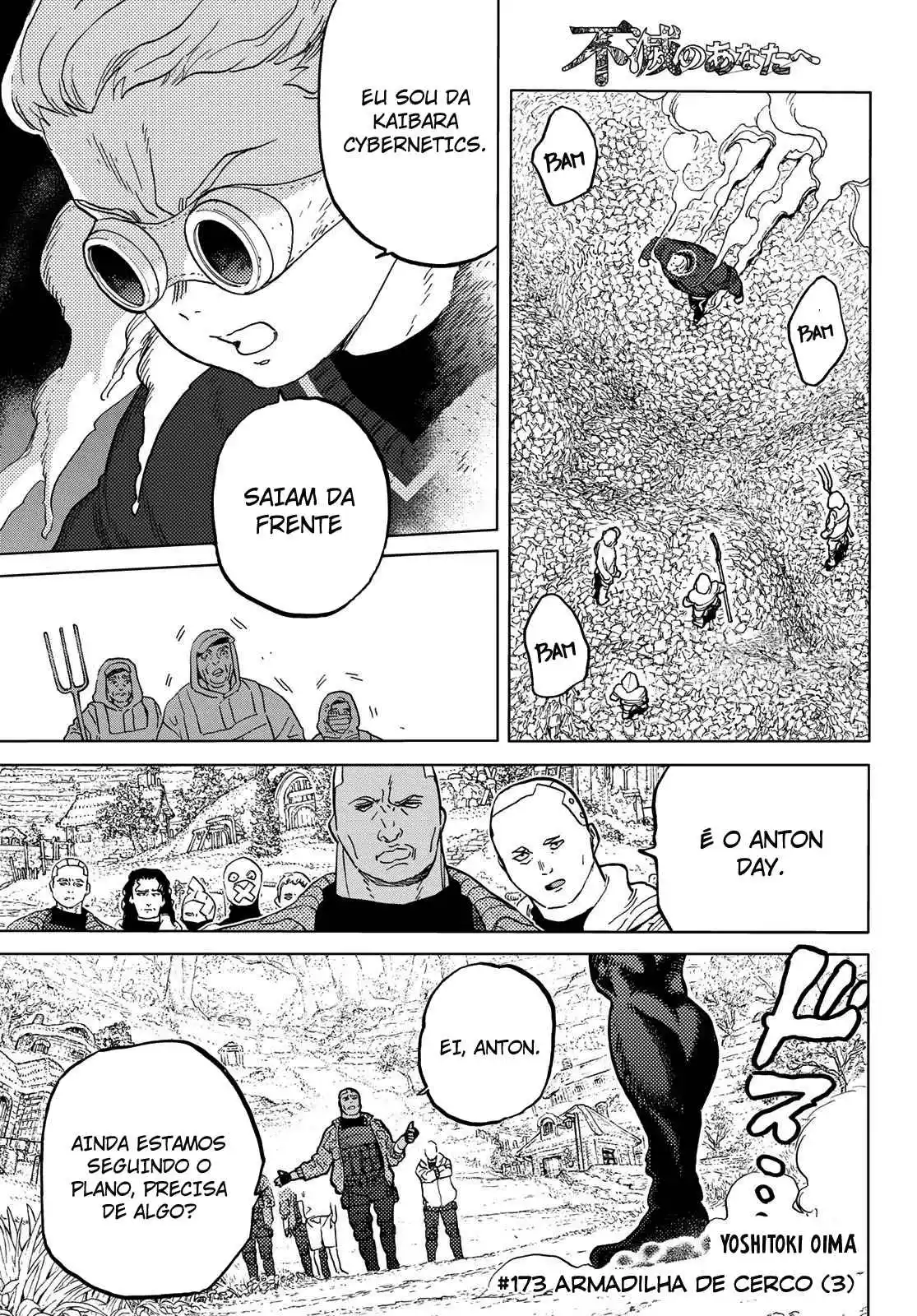 Read To Your Eternity Português Manga Online