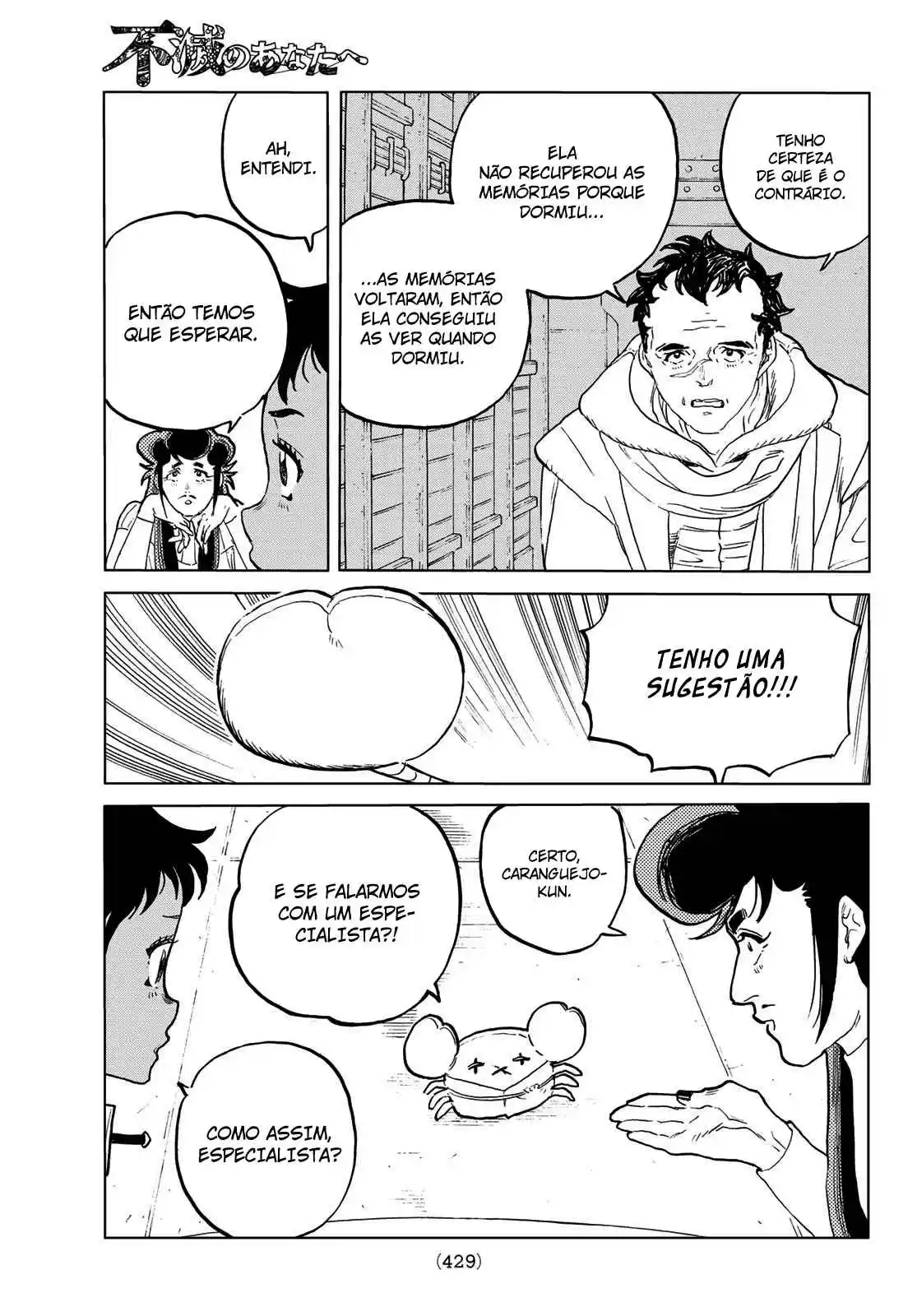 Read To Your Eternity Português Manga Online