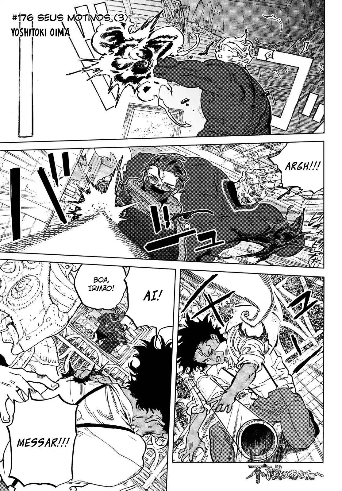 Read To Your Eternity Português Manga Online