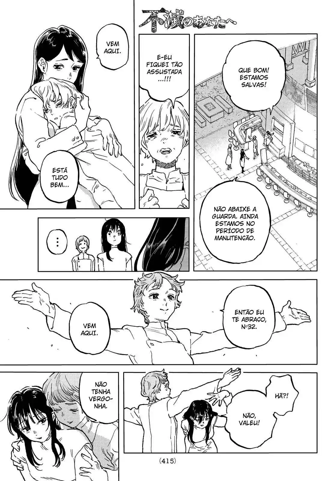 Read To Your Eternity Português Manga Online