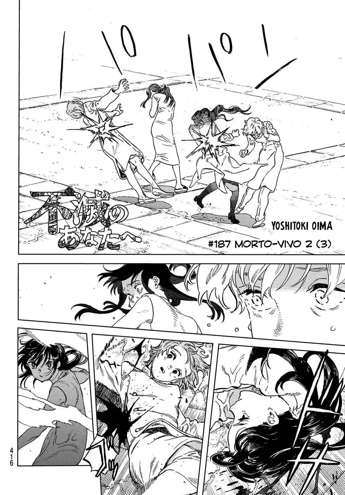 Read To Your Eternity Português Manga Online