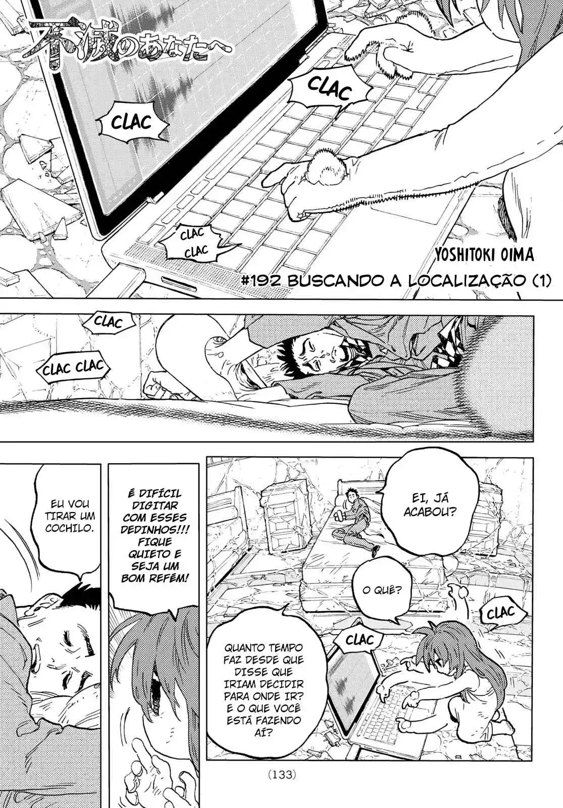 Read To Your Eternity Português Manga Online