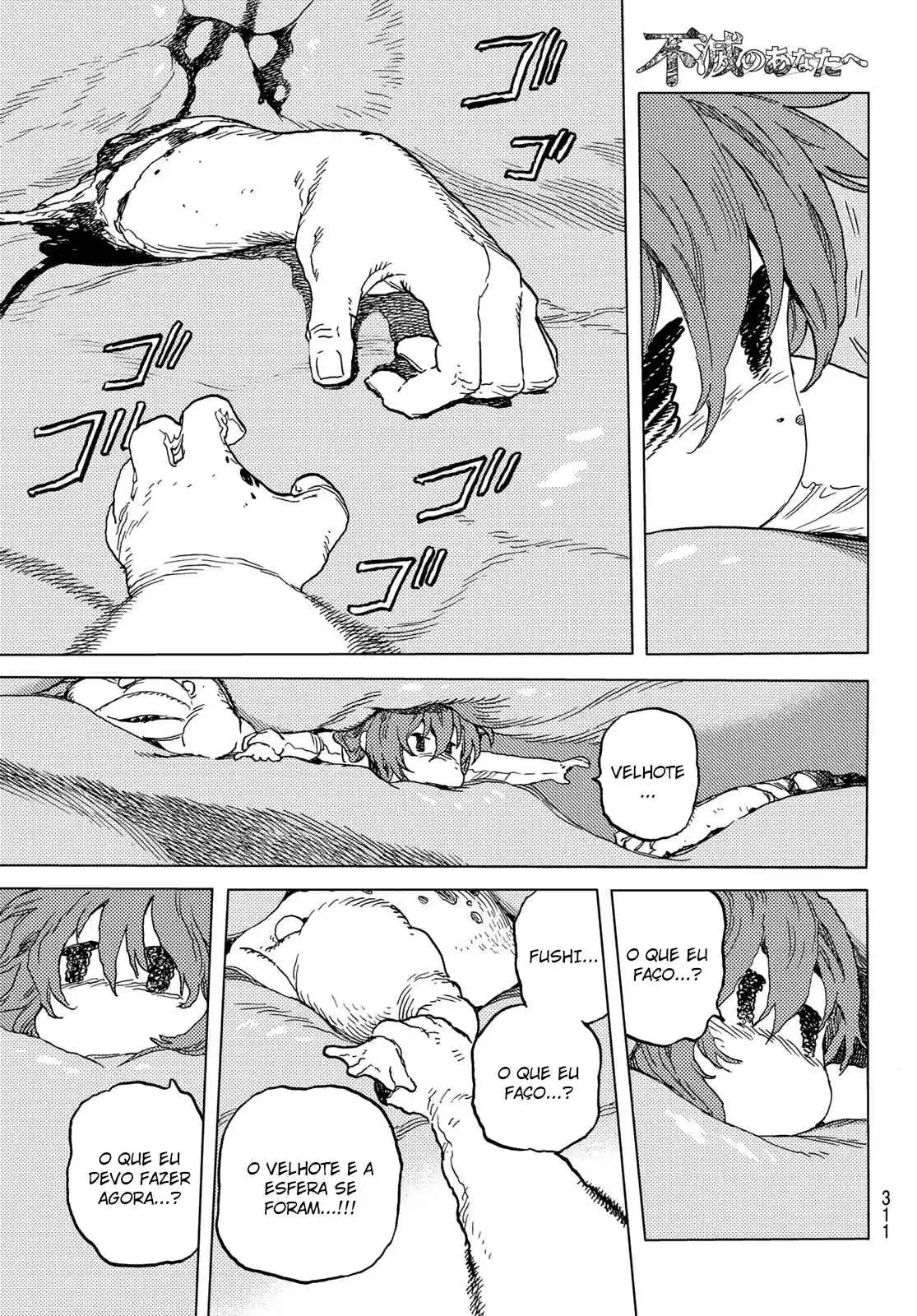 Read To Your Eternity Português Manga Online