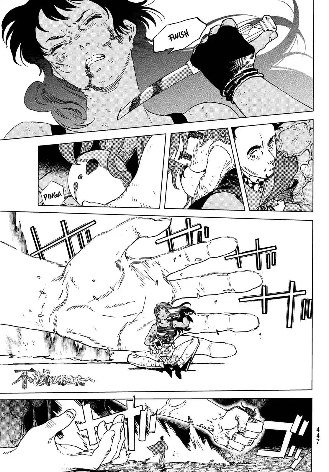 Read To Your Eternity Português Manga Online