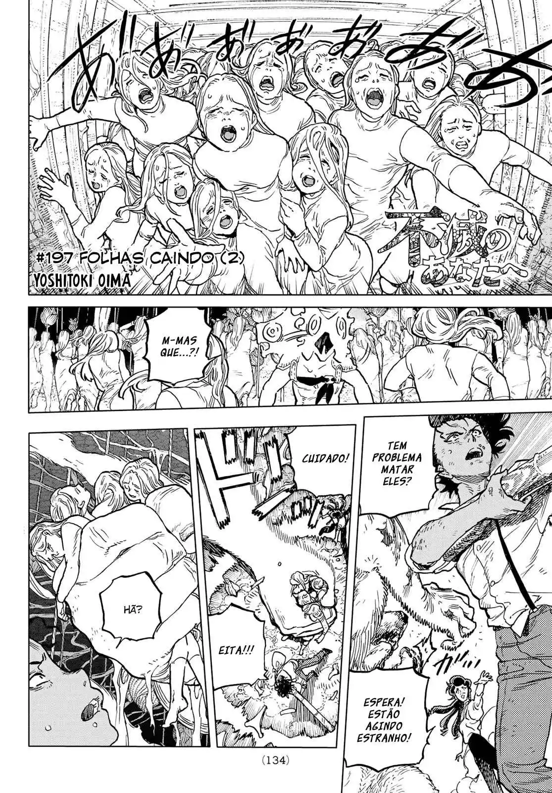 Read To Your Eternity Português Manga Online