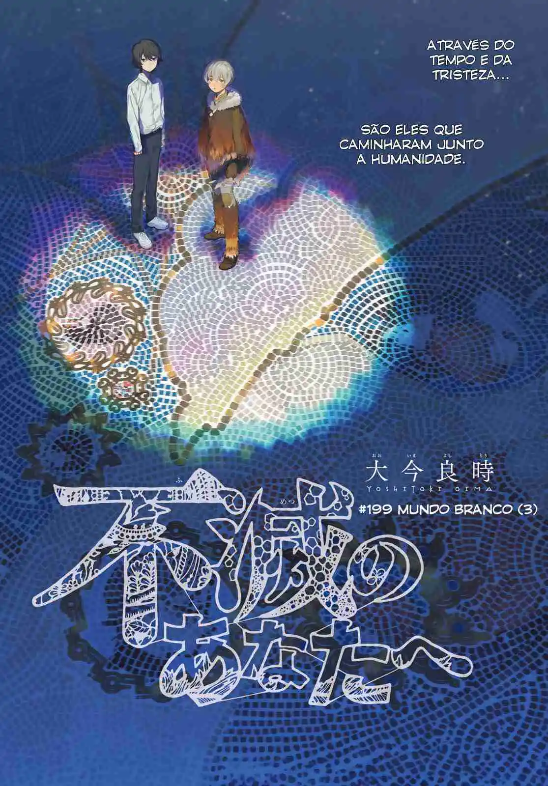 Read To Your Eternity Português Manga Online