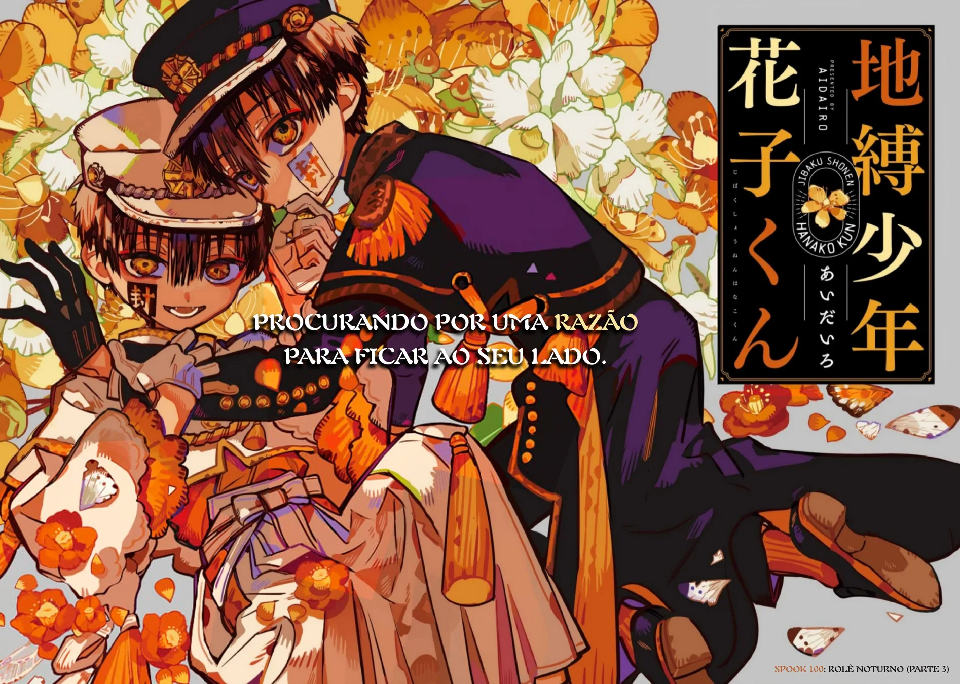 Read Toilet-bound Hanako-kun Português Manga Online