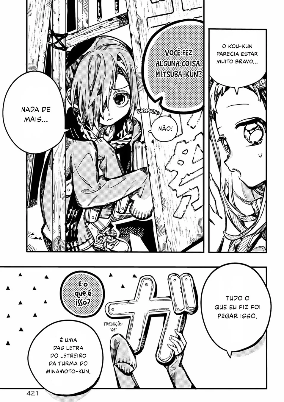 Read Toilet-bound Hanako-kun Português Manga Online