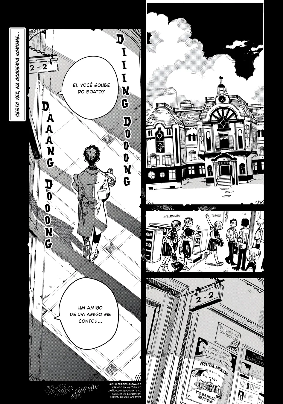 Read Toilet-bound Hanako-kun Português Manga Online