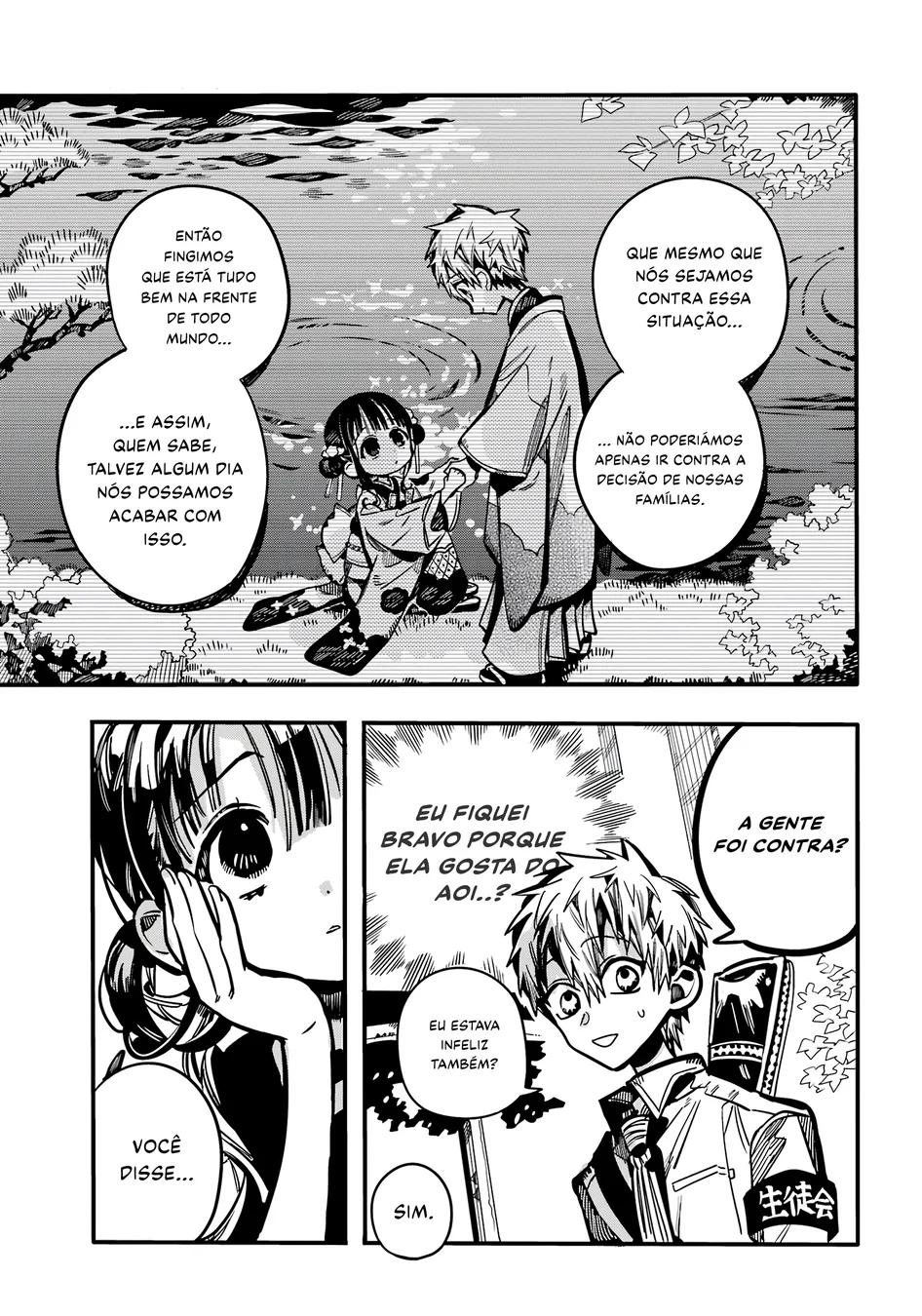 Read Toilet-bound Hanako-kun Português Manga Online