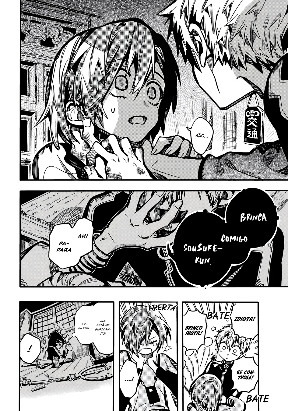 Read Toilet-bound Hanako-kun Português Manga Online