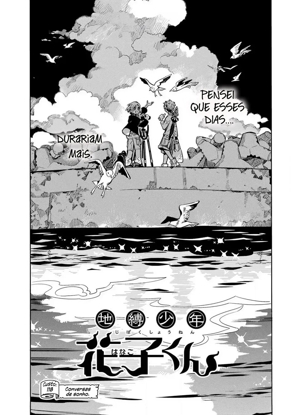 Read Toilet-bound Hanako-kun Português Manga Online