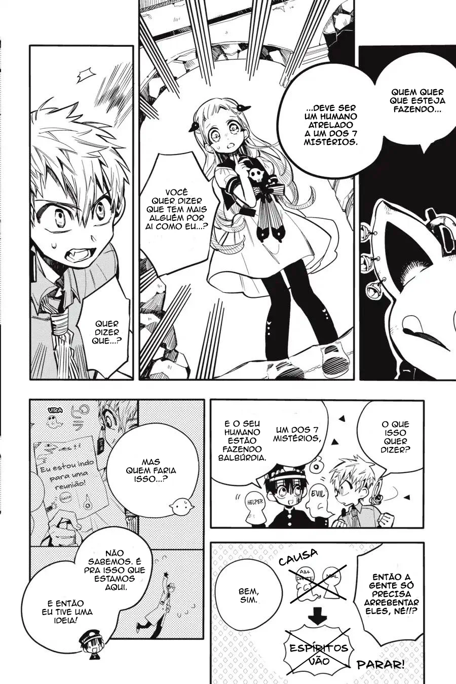 Read Toilet-bound Hanako-kun Português Manga Online