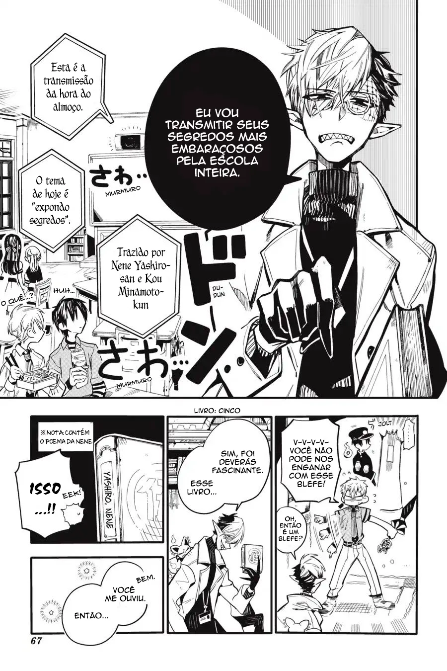 Read Toilet-bound Hanako-kun Português Manga Online