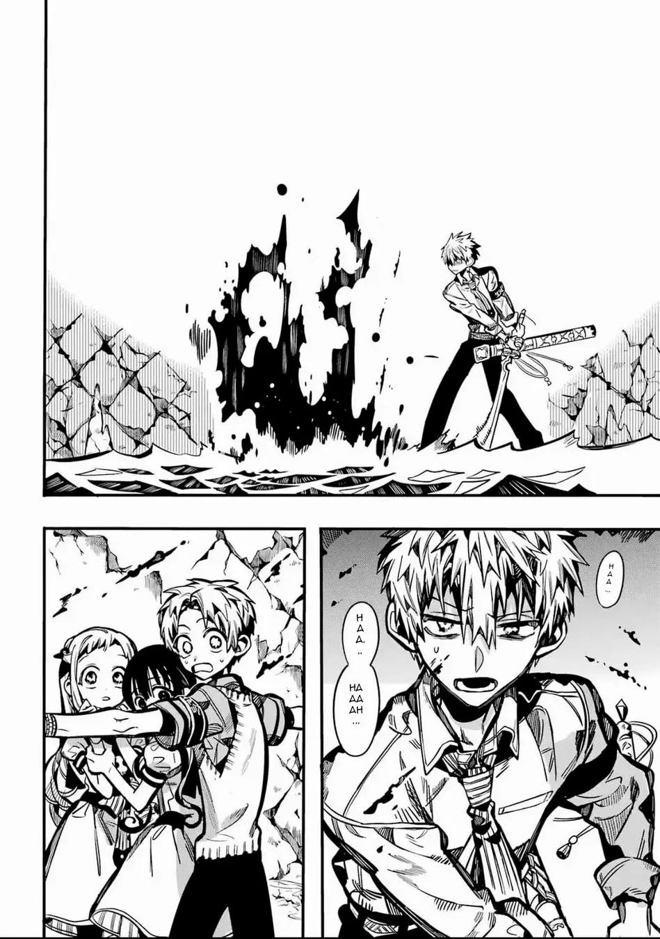 Read Toilet-bound Hanako-kun Português Manga Online