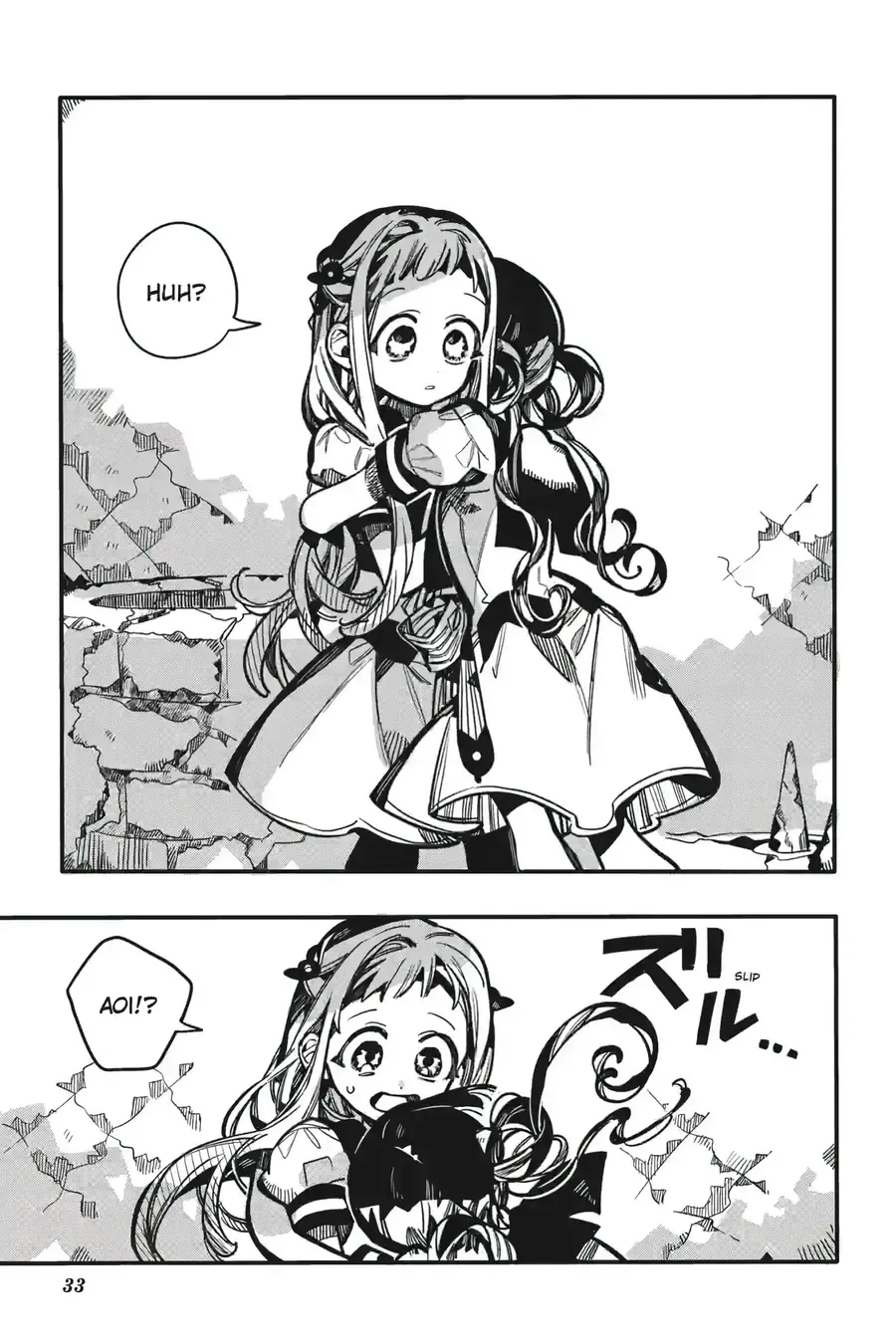 Read Toilet-bound Hanako-kun Português Manga Online