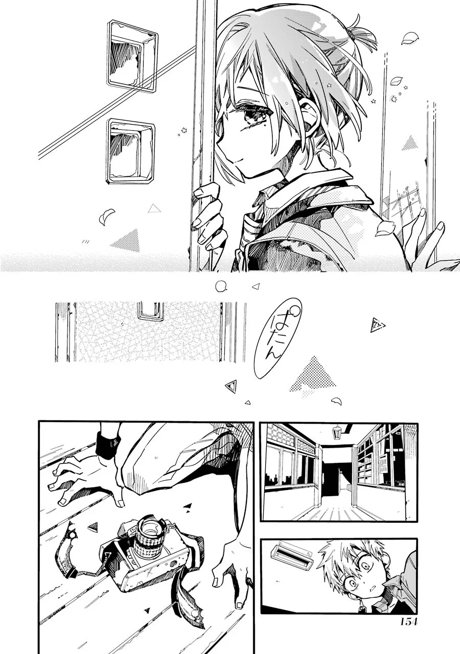 Read Toilet-bound Hanako-kun Português Manga Online