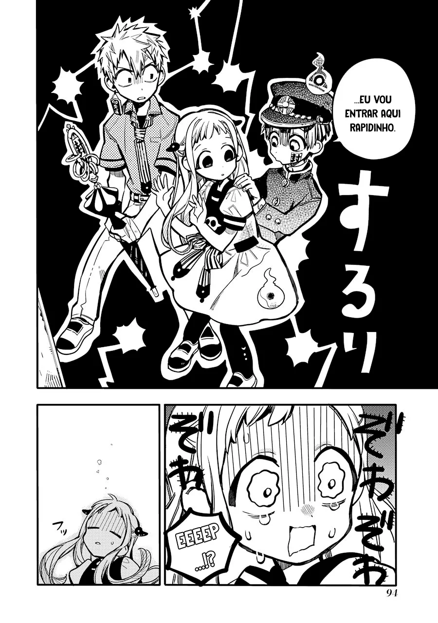 Read Toilet-bound Hanako-kun Português Manga Online