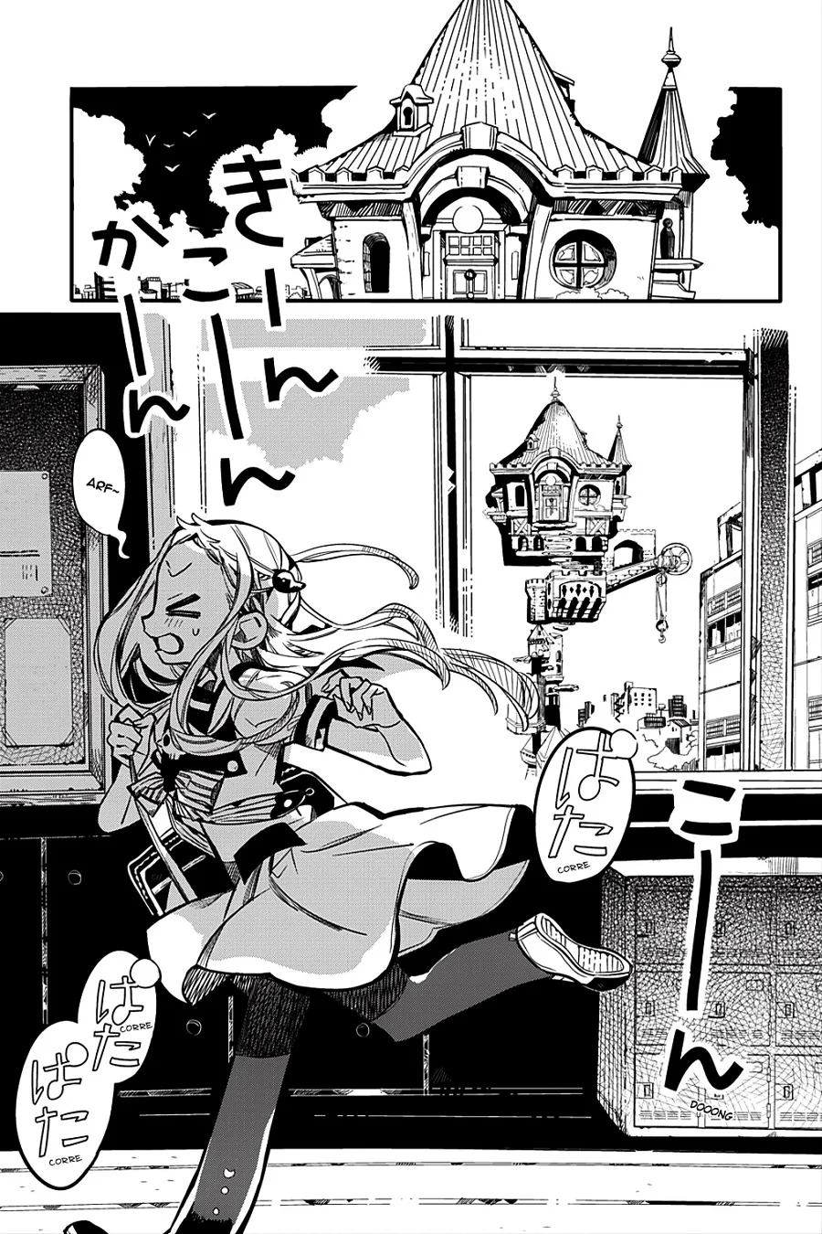 Read Toilet-bound Hanako-kun Português Manga Online