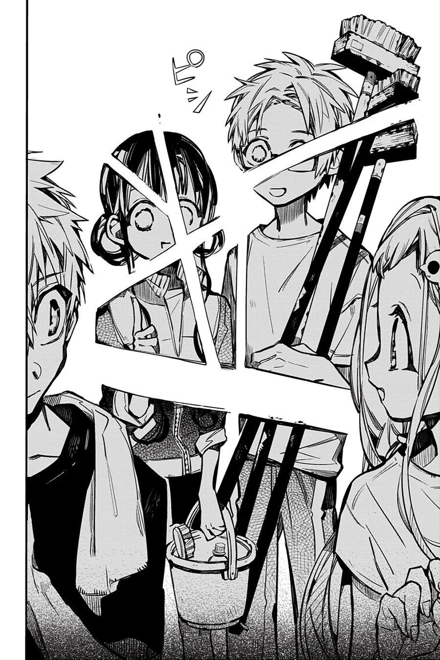 Read Toilet-bound Hanako-kun Português Manga Online