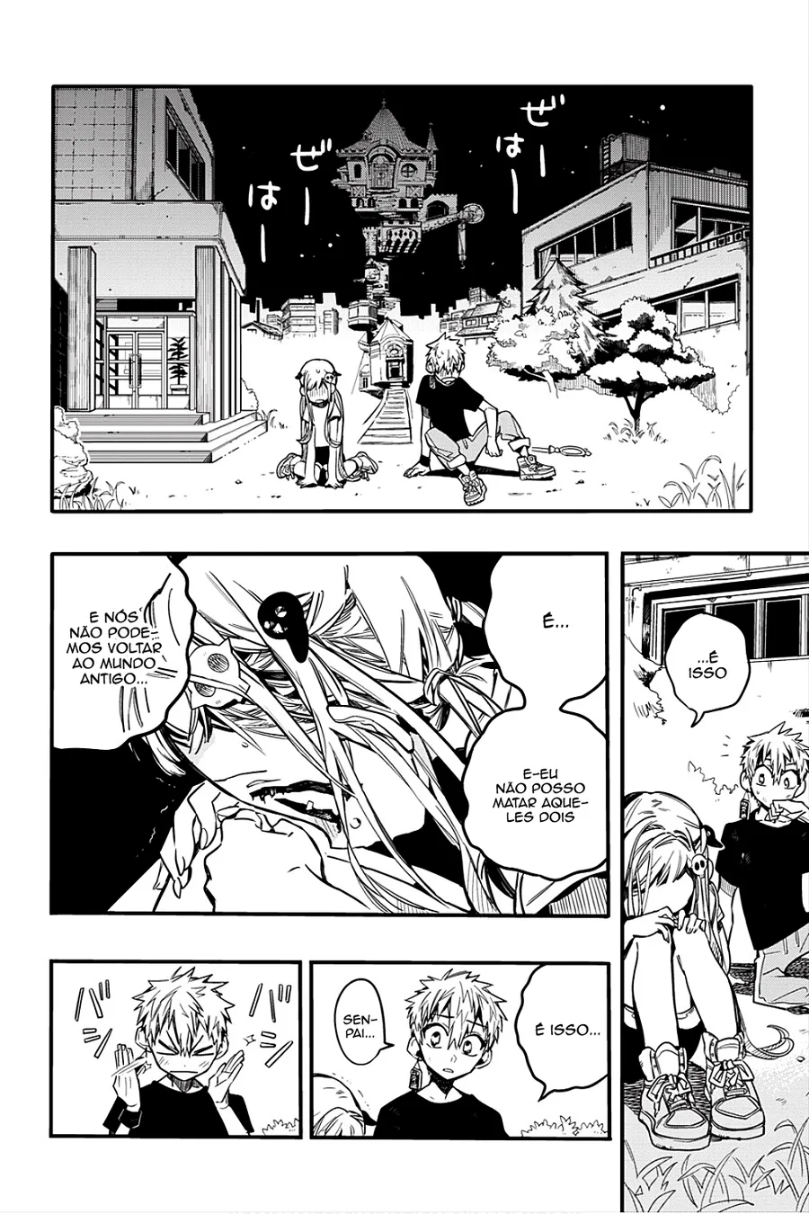 Read Toilet-bound Hanako-kun Português Manga Online