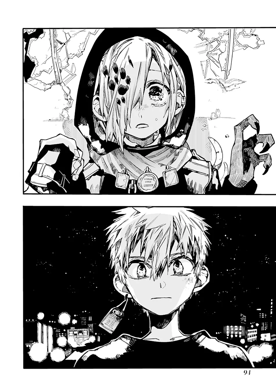 Read Toilet-bound Hanako-kun Português Manga Online