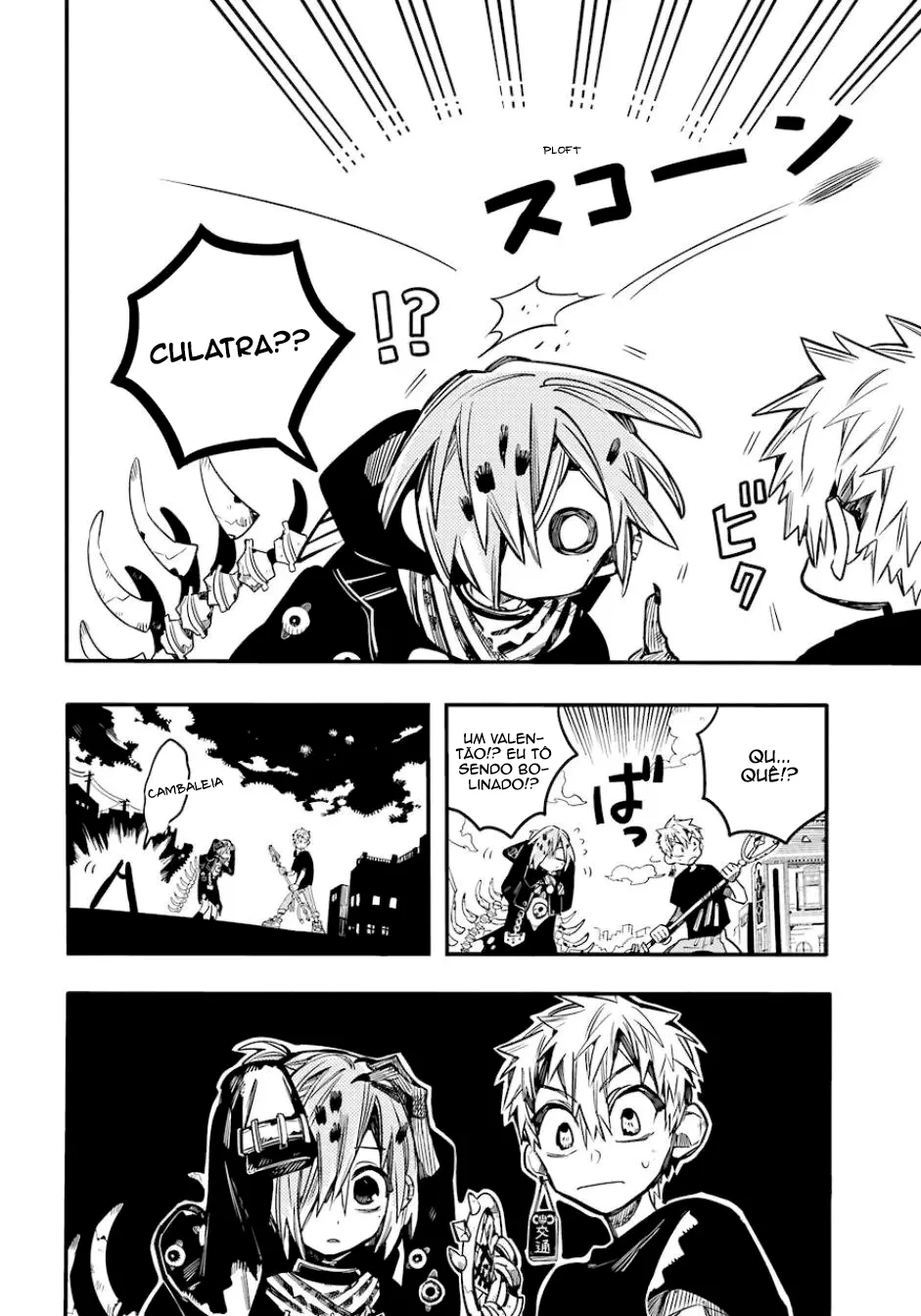 Read Toilet-bound Hanako-kun Português Manga Online