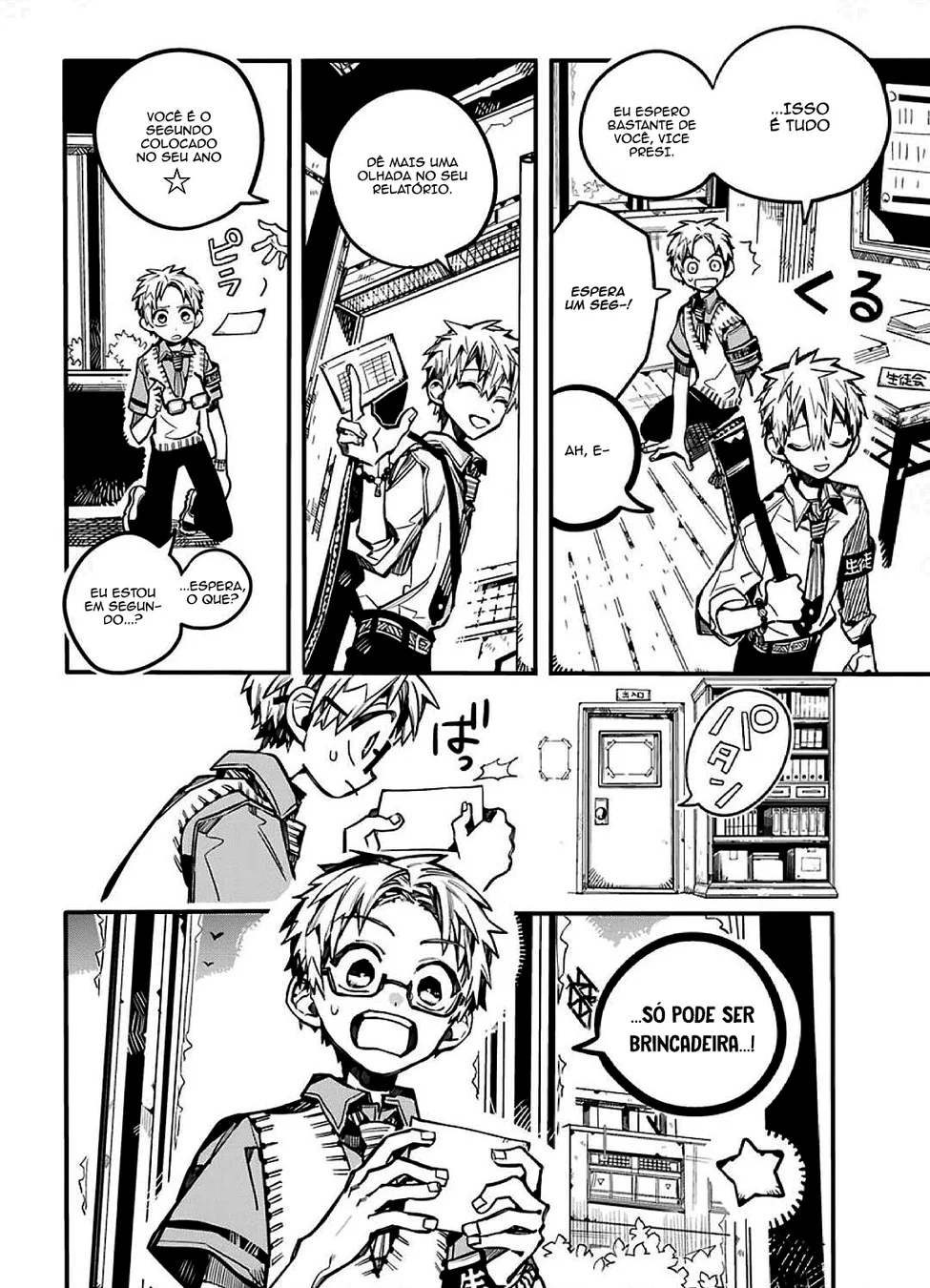 Read Toilet-bound Hanako-kun Português Manga Online