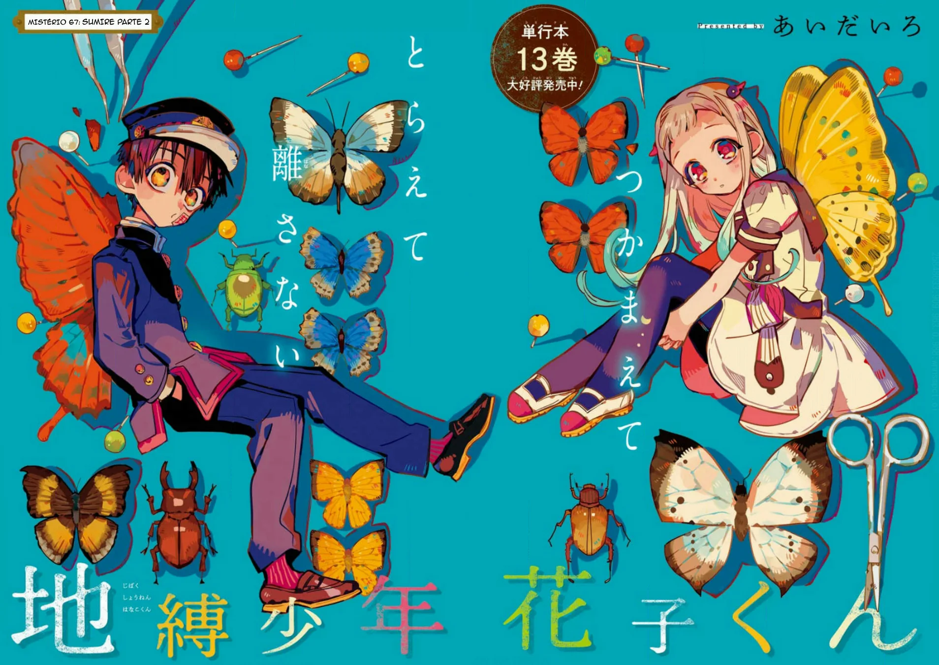 Read Toilet-bound Hanako-kun Português Manga Online