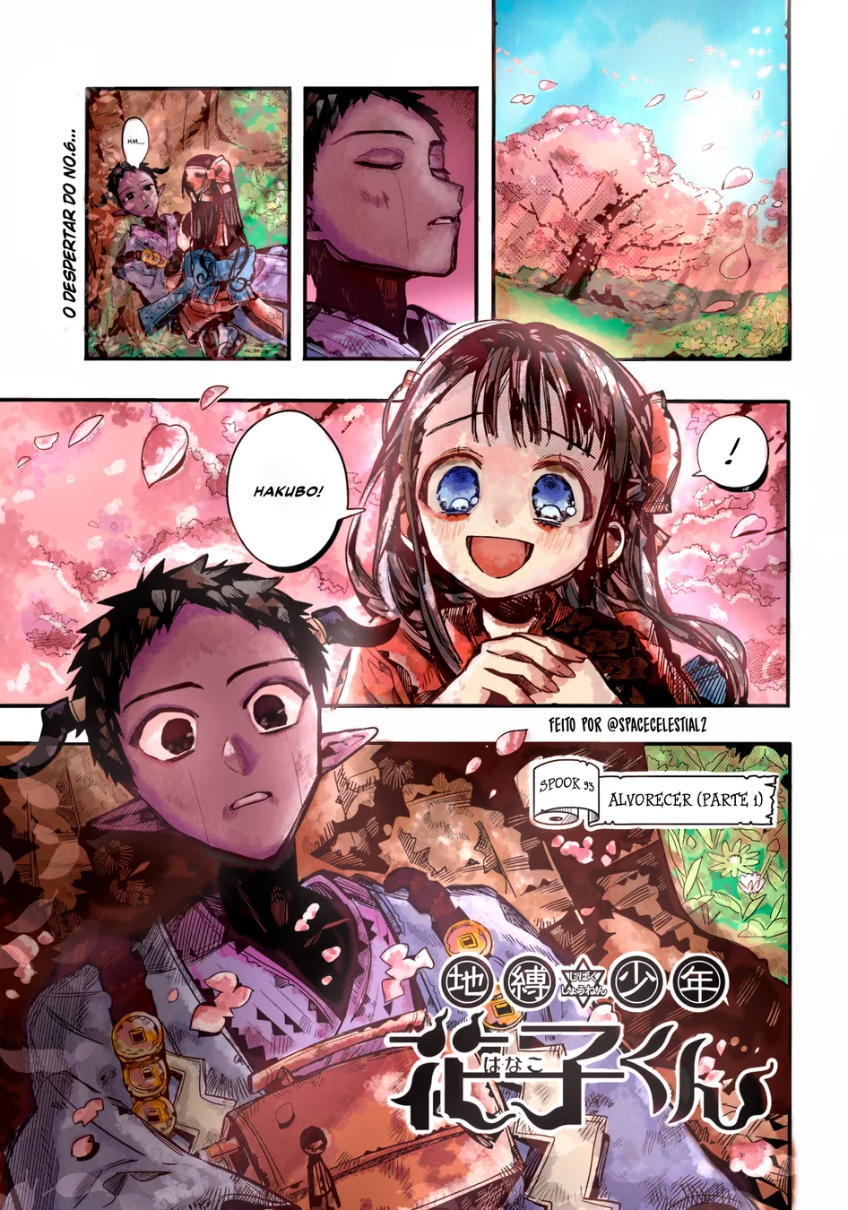 Read Toilet-bound Hanako-kun Português Manga Online