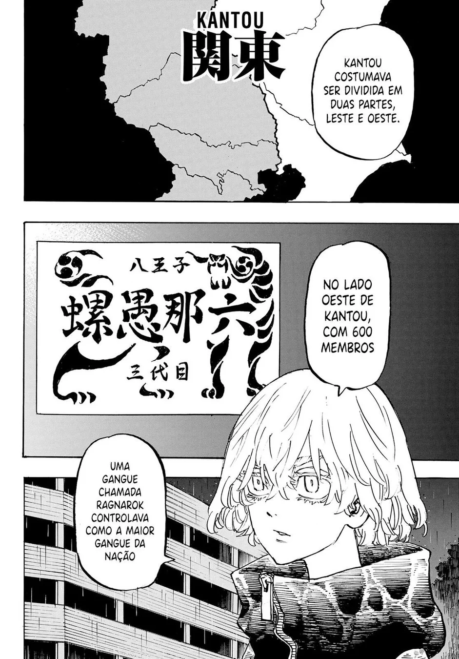 Read Tokyo Revengers Português Manga Online